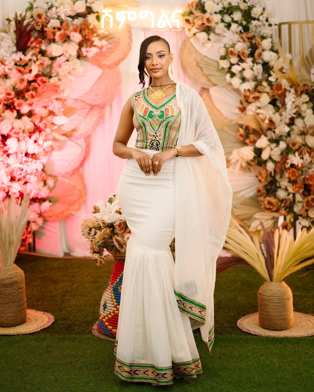 Vibrant Mermaid Traditional Ethiopian Dress